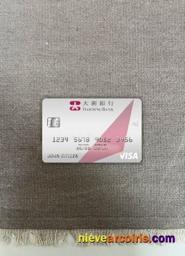 Hong Kong Dah Sing Bank visa card photolook
